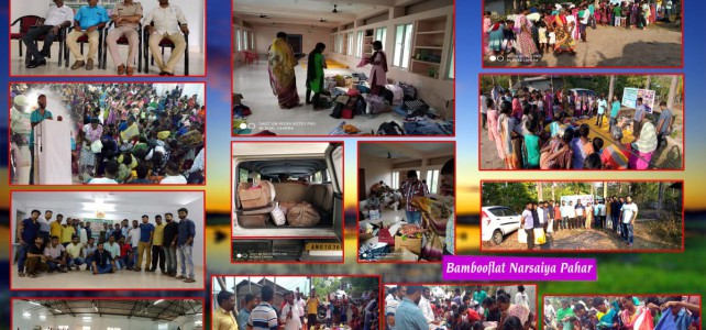 ClotheShare ClotheShare