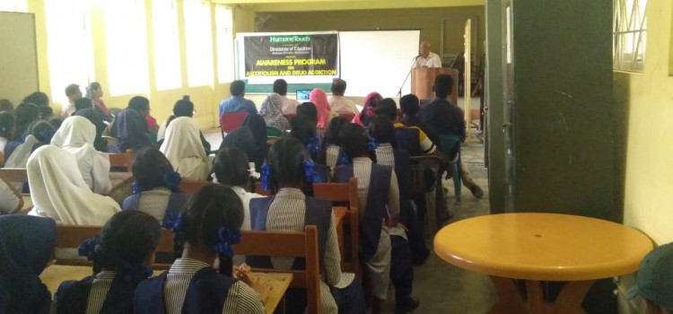 Awareness programme on Drug Abuse at GSSS Mannarghat