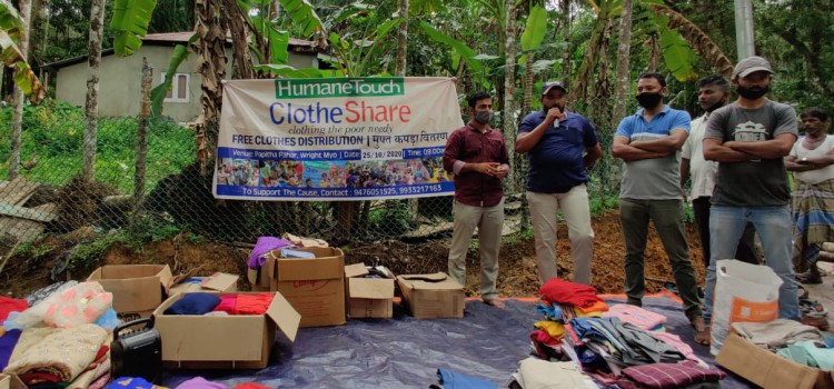 ClothShare: HumaneTouch Initiative Distributes Clothes at Papithapahad village