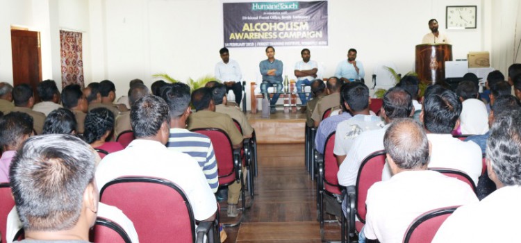 Alcoholism Awareness Program by Humane Touch in association with Divisional Forest Office